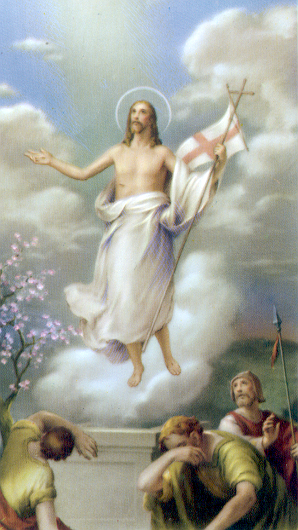 gesù