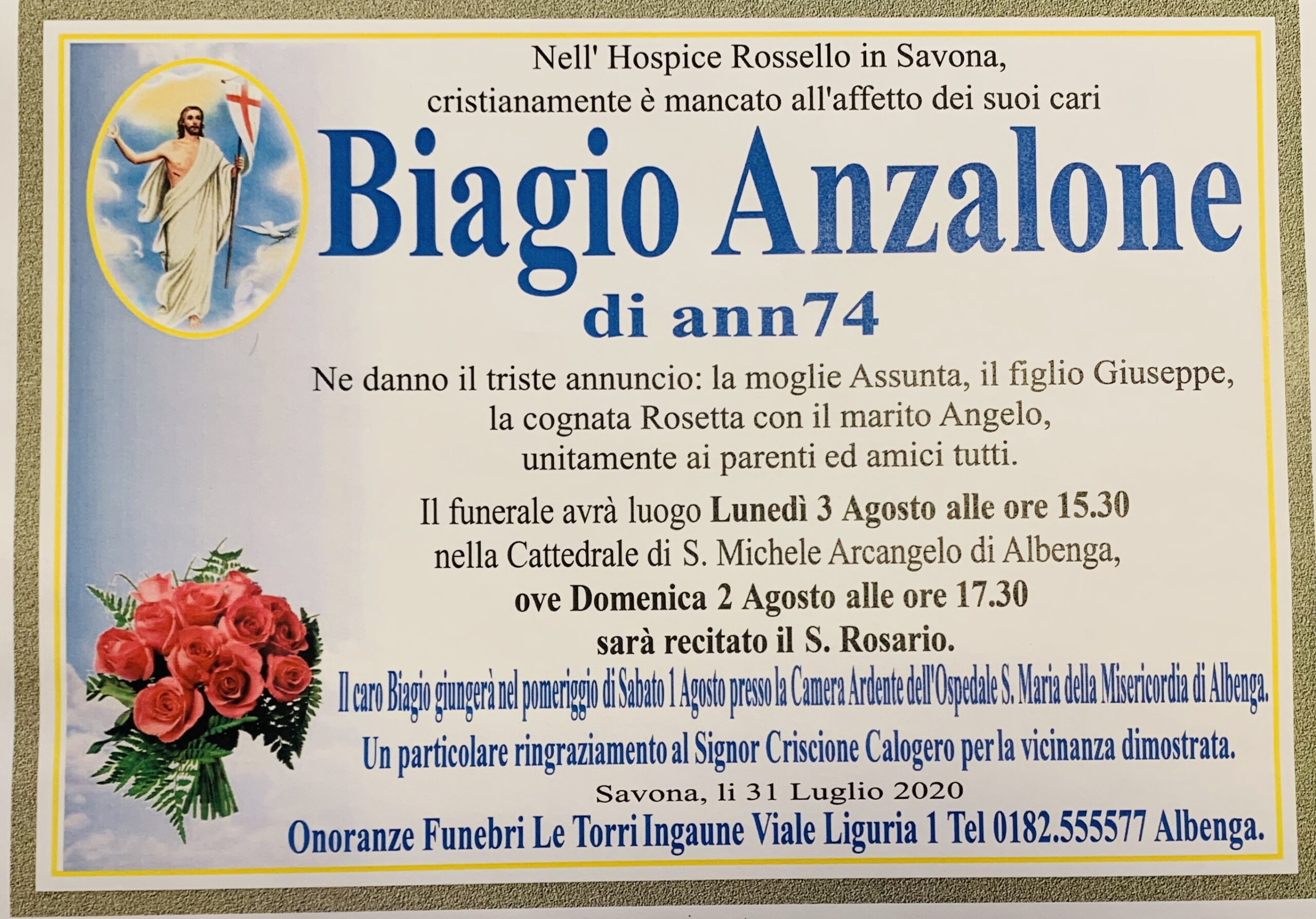 IMG-1669