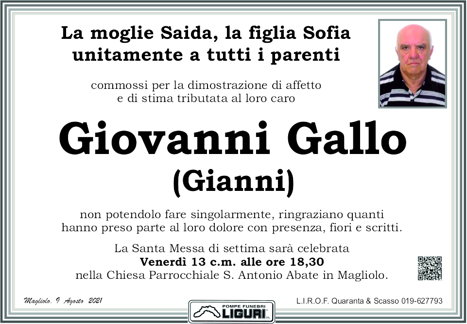 ringr. GALLO