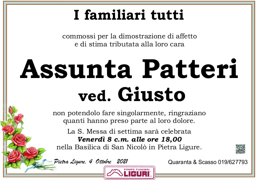 ringr. PATTERI